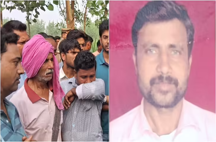 पीलीभीत में बाघ ने किसान को मार डाला, पिता का हृदयविदारक बयान