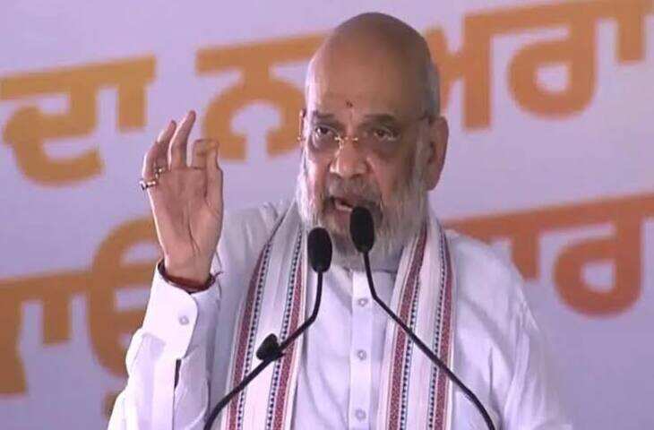 अमित शाह का जालंधर में बड़ा ऐलान, बोले- 2029 तक पंजाब को नशामुक्त करेंगे; रैली से पहले बम की धमकी से मचा हड़कंप
