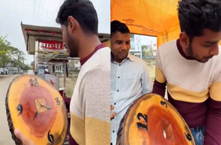 सोशल मीडिया पर वायरल हुआ नया वीडियो, यूजर्स के बीच बनी चर्चा