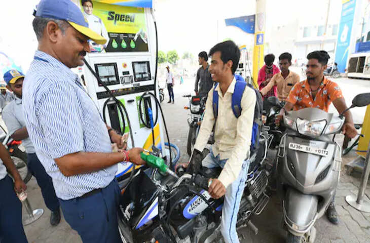 Petrol Diesel Price Update: सस्ता या महंगा आज फ्यूल के दामों में क्या हुआ बदलाव ? जाने अपने शहर के ताजा रेट्स&nbsp;