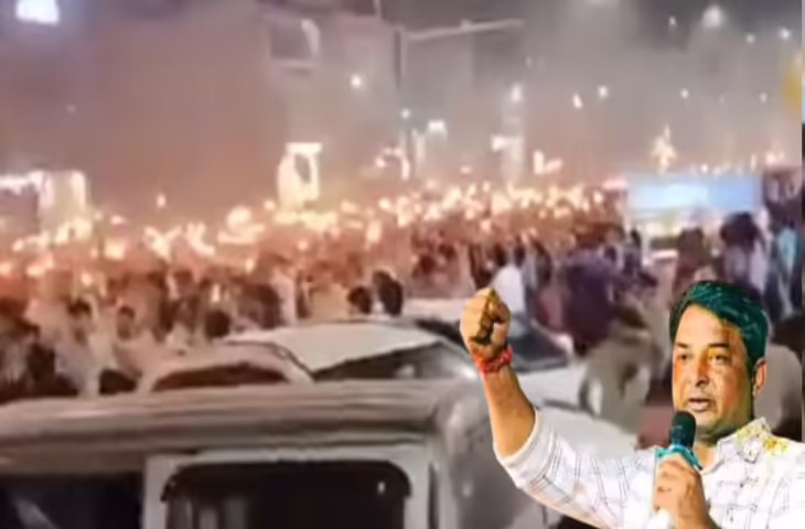 नरेश मीणा ने जयपुर कूच का ऐलान, वीडियो में देखें शांति और अहिंसा से आंदोलन की दी प्रेरणा