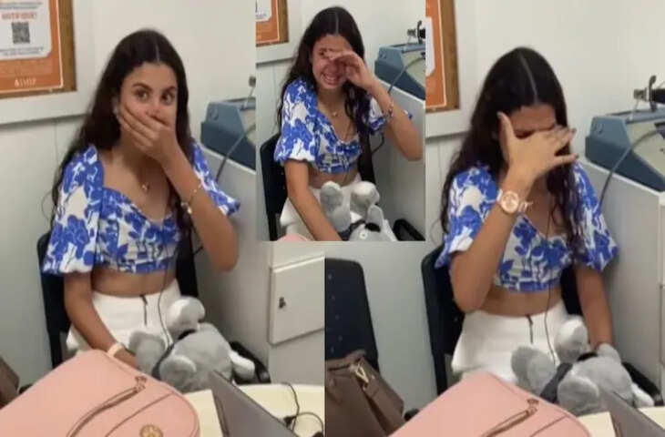 12 साल बाद जब बच्ची ने पहली बार सुनी अपनी मां की आवाज, वीडियो देख फट पड़ेगा कलेजा