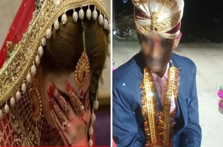 मुजफ्फरपुर में शादी में बड़ा खुलासा: पहचान बदलकर शादी कराने का आरोप, दुल्हन ने रोकी विदाई