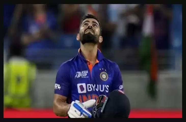 Virat Kohli 