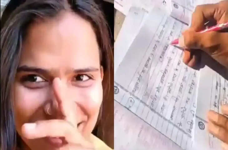 अजमेर की एमडीएस यूनिवर्सिटी में परीक्षा की गोपनीयता पर सवाल, फुटेज में देखें छात्रों द्वारा आंसर शीट जांचने का वीडियो वायरल