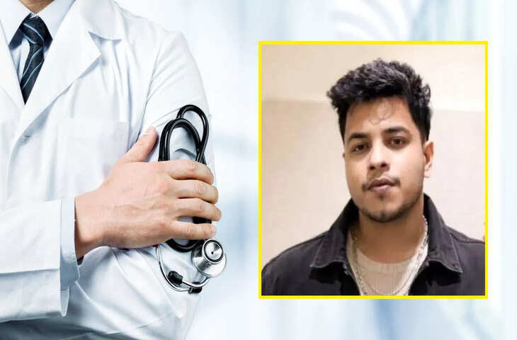 नेपाल में सड़क हादसे में MBBS छात्र की मौत, 10 मार्च को होनी थी शादी, नोएडा के गांव में मातम
