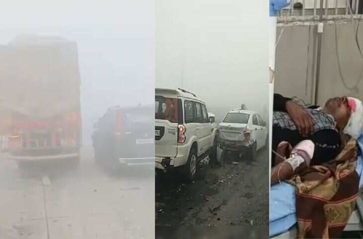 कोहरे ने मचाया मौत का तांडव!&nbsp;दिल्ली-मुंबई एक्सप्रेसवे पर एक के बाद एक टकराईं 25 गाड़ियाँ, दुर्घटना में 4 की मौत 25 घायल&nbsp;