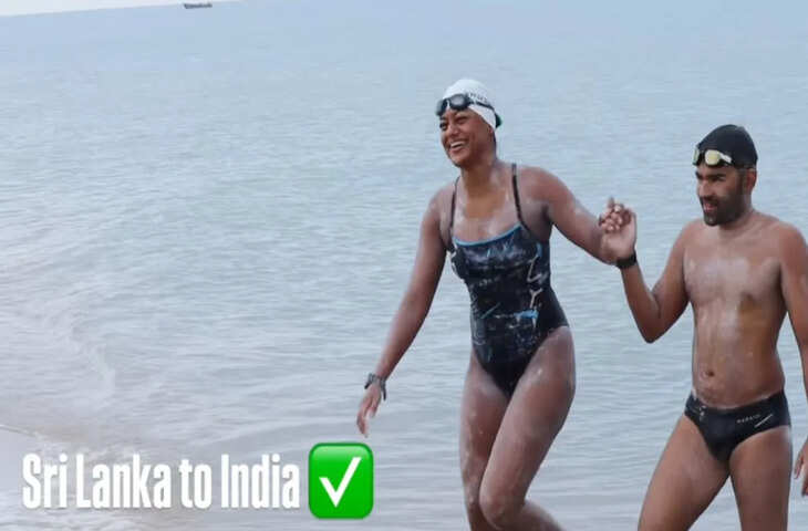 Viral Video: बेंगलुरु के कपल ने रचा इतिहास, 10 घंटे तैरकर श्रीलंका से भारत का सफर किया पूरा