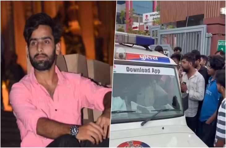 जयपुर में तेज रफ्तार थार की टक्कर से बाइक सवार की मौत, MBBS छात्र पर नशे में गाड़ी चलाने का आरोप
