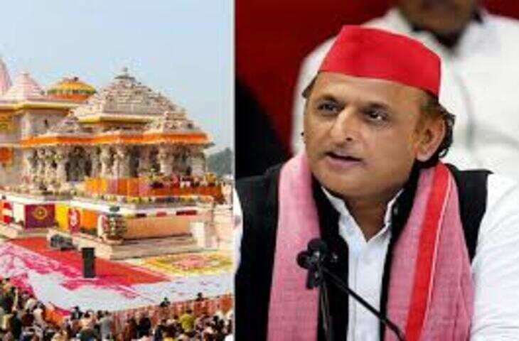 राम मंदिर चढ़ावे और जांच को लेकर अखिलेश यादव का बयान, कहा&ndash; &lsquo;सनातन धर्म का अपमान&rsquo;