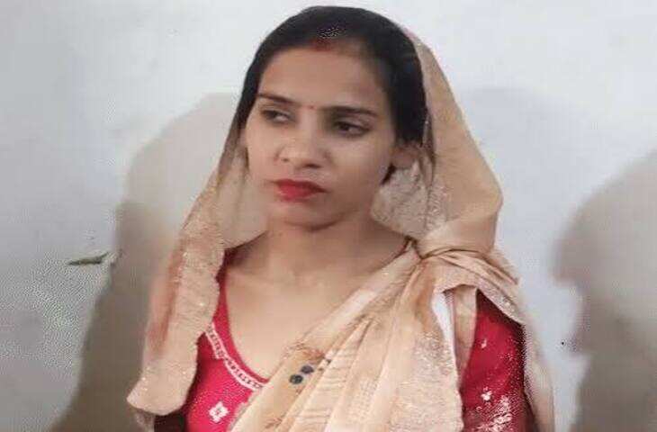 मेरठ में शादी के 5 दिन बाद महिला को सहेली ले गई साथ, बचपन की दोस्ती बदली प्रेम संबंध में