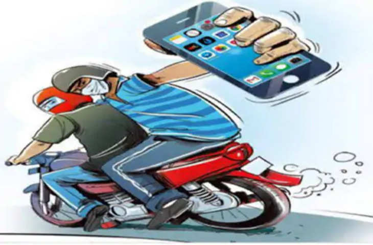 Udaipur में बाइक सवार बदमाश 55 हजार का आईफोन छीनकर भाग गए