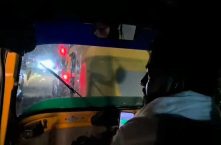 Viral Video: ऑटो चलाकर पिता ने बदली किस्मत, मेहनत के दम पर हर महीने बचाते हैं ₹45 हजार, बच्चों के सपनों को दे रहे उड़ान