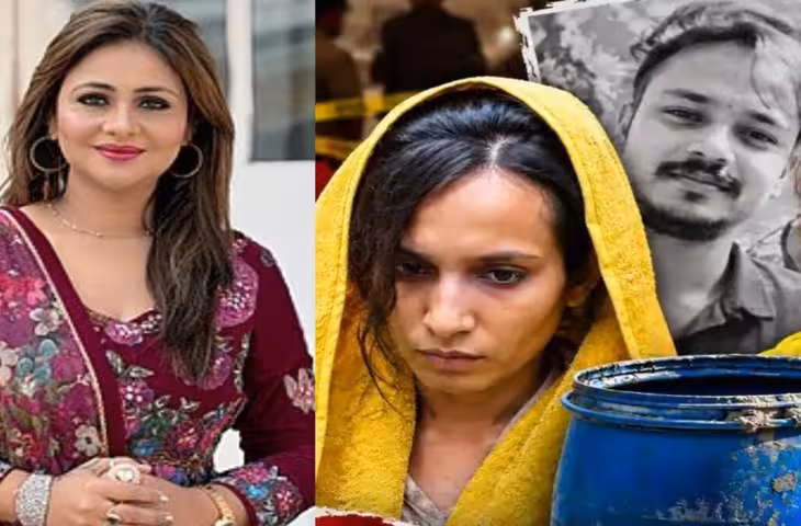 'नीला ड्रम कांड' की दोषी मुस्कान से जेल में मिलीं कवयित्री अनामिका जैन अंबर, फांसी टालने की अपील से चर्चा तेज