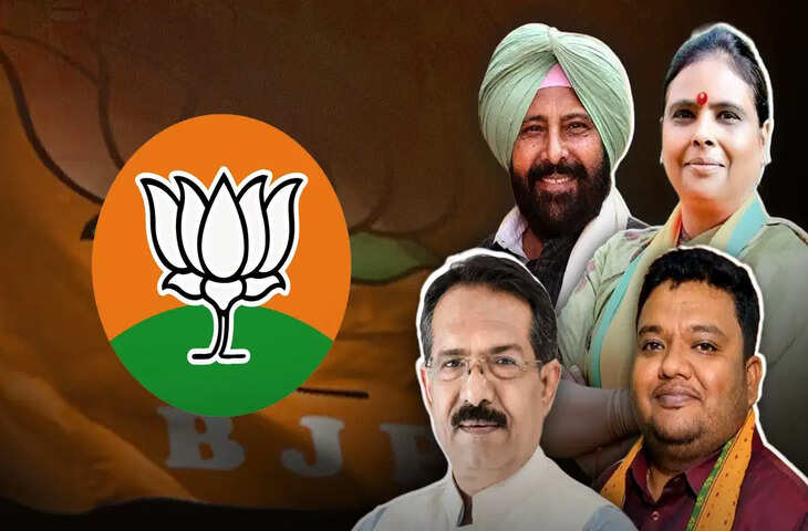 सीएम ही नहीं संगठन में भी &lsquo;बाहरी&rsquo; नेताओं पर भरोसा, बीजेपी में बदली परंपरा