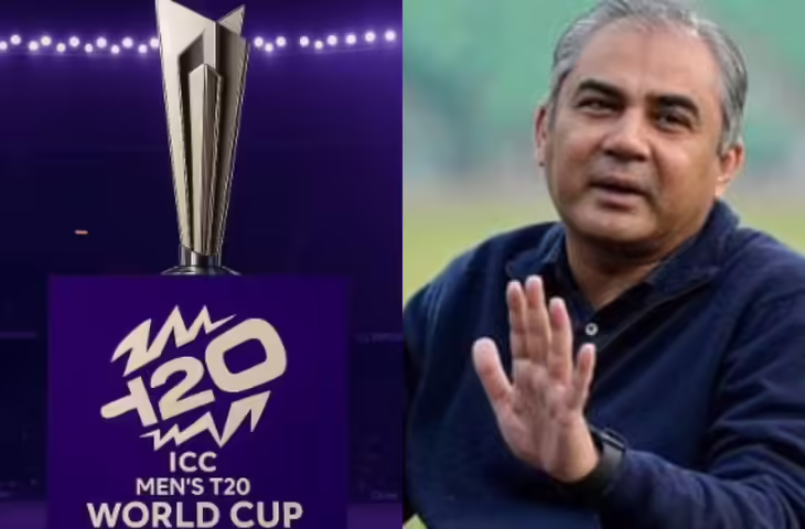 आज तय होगा पाकिस्तान का भविष्य! जानिए T-20 वर्ल्ड कप में होगा शामिल या बांग्लादेश की तरह कटेगा पत्ता&nbsp;