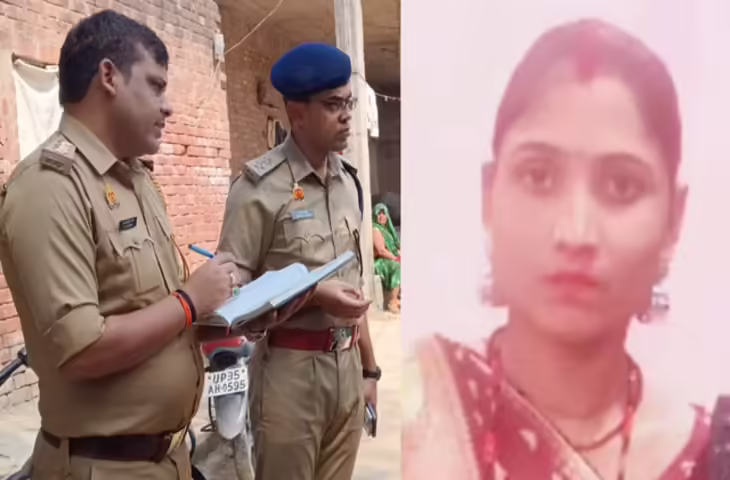 कोने में दुबके दो मासूमों के सामने मां का कत्ल, सिर पर हथौड़ी मार इसलिए की हत्या; सास-ससुर ने साफ किया खून