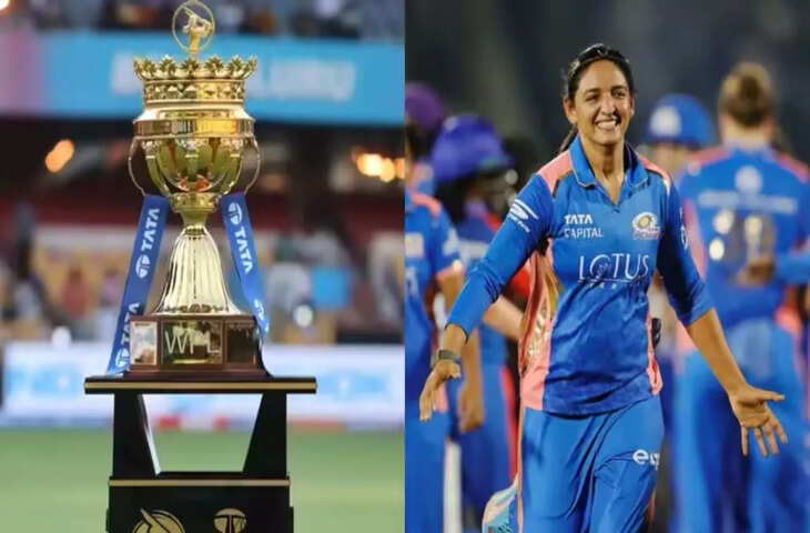 WPL 2026 Live Telecast: टीवी से लेकर मोबाइल तक कहां देखें मैच, एक क्लिक में जाने पूरी डिटेल