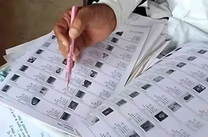 BLO आज से घर-घर बांटेंगे फॉर्म, 70% मतदाताओं को नहीं देने पड़ेंगे दस्तावेज, जानें क्यों?