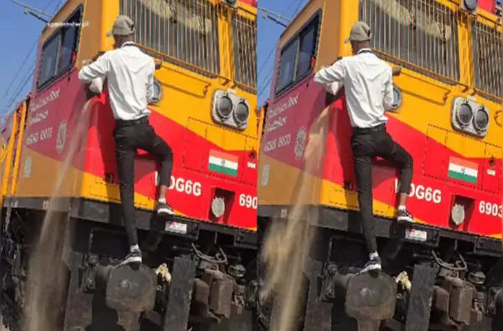 ट्रेन के इंजन में रेत क्यों डाली जाती है? वायरल वीडियो के बाद लोगों में जिज्ञासा बढ़ी