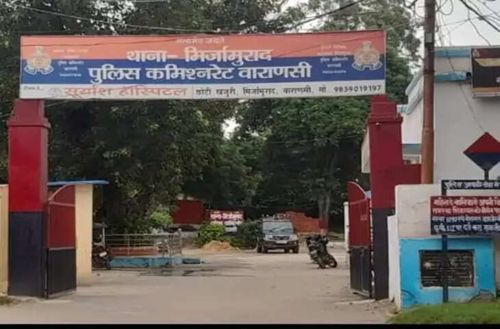 वाराणसी में दोस्ती का खौफनाक अंत: युवक को अधमरा कर कुएं में फेंका, दो घंटे बाद लौटकर निकाला बाहर