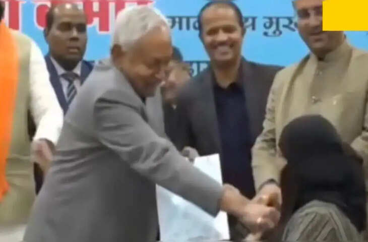 नीतीश कुमार के वायरल वीडियो पर सियासी घमासान, विपक्ष ने बताया महिलाओं का अपमान