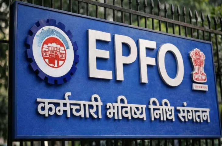 बड़ी खबर! लाखों निष्क्रिय PF अकाउंट में फंसे ₹10,903 करोड़, 7 लाख खाताधारकों को मिलेगा रिफंड