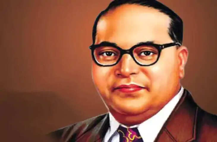 Nashik बाबासाहेब के नाम पर अंतरिक्ष में एक तारे की रजिस्ट्री; 132वीं जुबली शुक्रवार की रात देखें पहा तारा मोबाइल पर