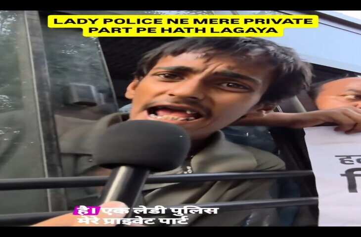 Viral Video: दिल्ली पुलिस अधिकारी पर युवक के आरोप, सोशल मीडिया पर चर्चा तेज