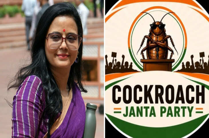 सोशल मीडिया पर छाया &lsquo;कॉकरोच जनता पार्टी&rsquo; का क्रेज, CJI बयान के बाद 40 हजार से ज्यादा लोग जुड़े