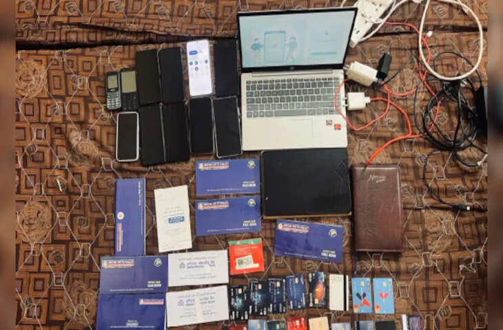 ऑपरेशन &lsquo;वज्र प्रहार&rsquo; में बड़ा खुलासा: जयपुर से चल रहे अंतरराज्यीय साइबर ठगी गिरोह का भंडाफोड़, 5 गिरफ्तार