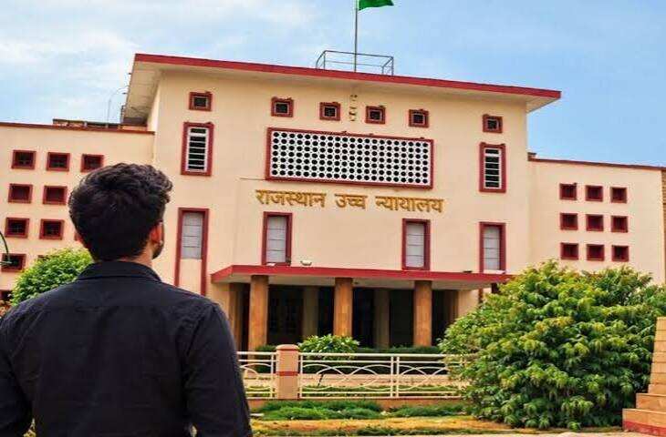 राजस्थान हाईकोर्ट का बड़ा फैसला, 11 साल पुराने आदेश को किया रद्द; वीडियो में जाने सूचना सहायकों को मिली राहत