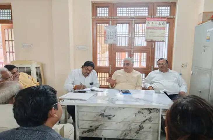 पुरानी पेंशन और 8वें वेतन आयोग पर 23 को महामंथन, कर्मचारियों के प्रांतीय सम्मेलन में उठेंगी 4 बड़ी मांगें