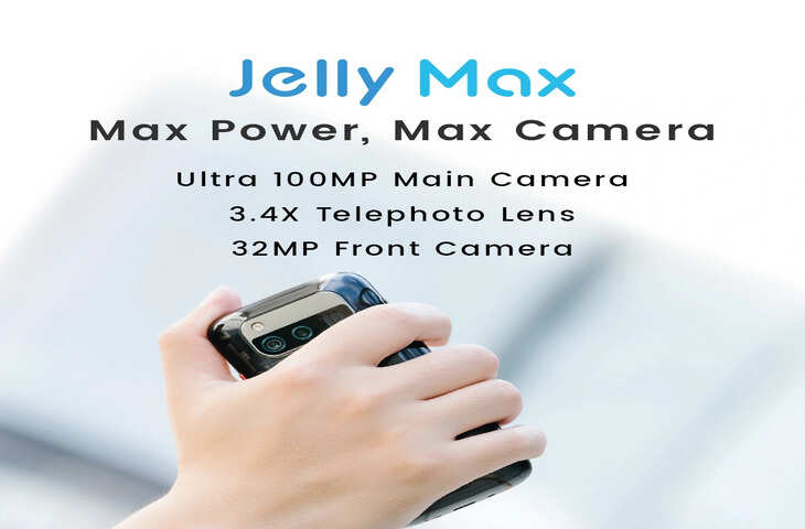 100MP रियर और 32 MP फ्रंट कैमरा के साथ आएगा ये छोटू 5G स्मार्टफोन, यहां जानिए डिवाइस के फुल फीचर्स&nbsp;