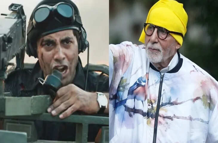 Big B ने दिया अगस्त्य नंदा की फिल्म Ikkis का रिव्यु, दादा नहीं दर्शक के तौर पर बताया कैसी है फिल्म&nbsp;