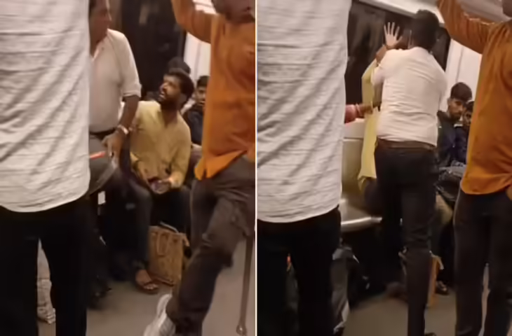 खड़े भी लड़ो, बैठे भी लड़ो&hellip; दिल्ली मेट्रो में सीट मिलने पर भी भिड़े 2 पैसेंजर्स, बंदे ने तका-तकाकर मारे थप्पड़