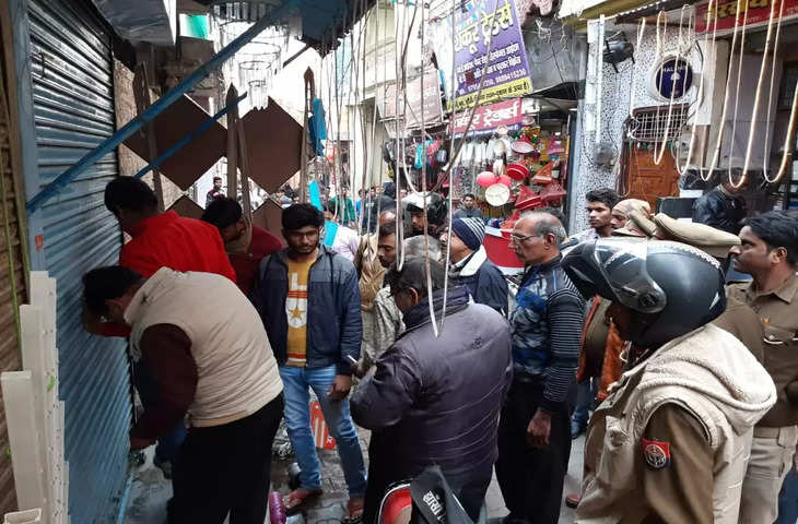 Faizabad कसारी के कोटेदार की दुकान की गई सील