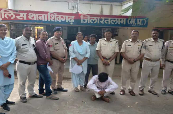 रतलाम में तेजा दशमी जुलूस के दौरान कॉन्स्टेबल को चांटा मारा, आरोपी युवक गिरफ्तार