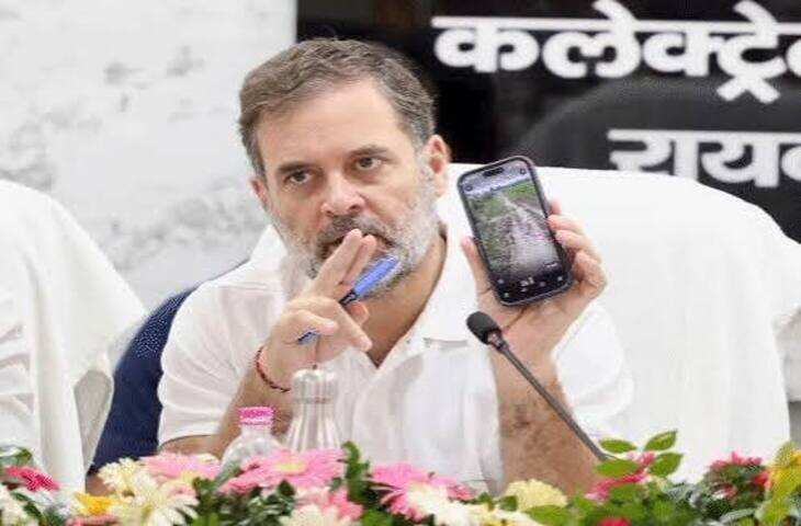 राहुल गांधी ने दिशा की बैठक में दिखाई टूटी सड़कें, वीडियो में जाने मंत्री मनोज पांडेय से पूछा- सरकार फंड दे रही है तो काम क्यों नहीं हो रहा?