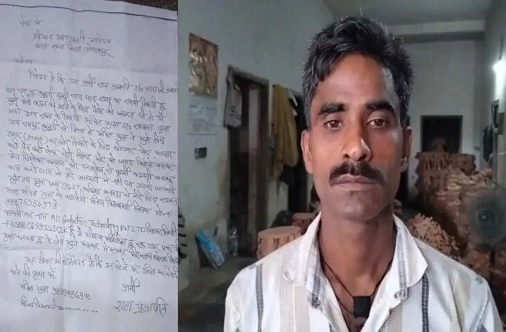 गोरखपुर में पंचर दुकानदार के नाम पर 28 करोड़ का GST फ्रॉड, फर्जी कंपनी बनाकर दिखाया 100 करोड़ का कारोबार