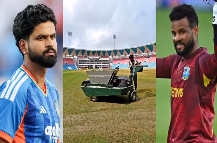 IND vs WI T20: लखनऊ में आज पहला मुकाबला, पिच पर गेंदबाजों का रहेगा दबदबा या बल्लेबाज मचाएंगे धमाल?