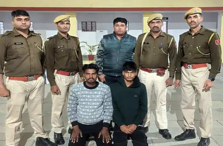 Rajsamand  लव मैरिज करने पर युवक पर जानलेवा हमला:2 आरोपियों को किया गिरफ्तार