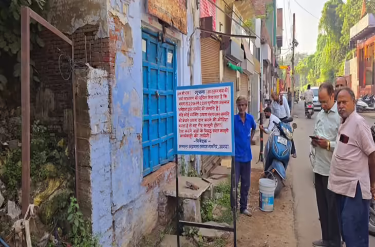 लखनऊ में 100 साल पुरानी धर्मशाला की संपत्ति से बड़ी धोखाधड़ी, जांच शुरू