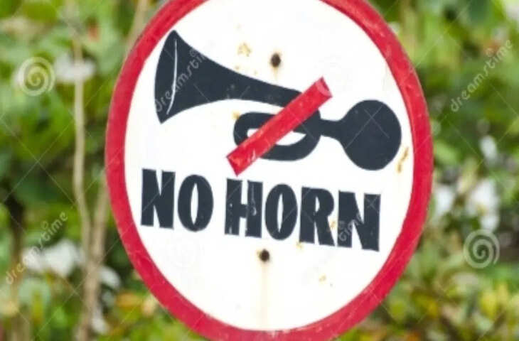 कानपुर में पहला 500 मीटर साइलेंस जोन लागू, हॉर्न बजाने पर लगेगा 1000 रुपये जुर्माना