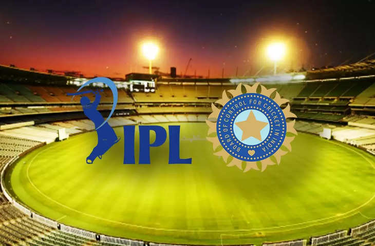 IPL