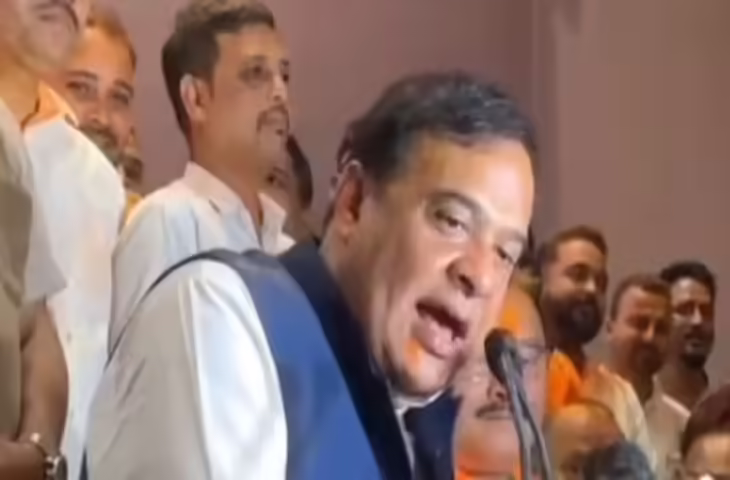 असम में बीजेपी की हैट्रिक के बाद हिमंत बिस्वा सरमा का बयान, कांग्रेस पर कसा तंज