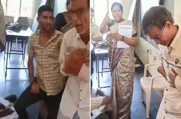 छात्र ने टीचर के सीने पर मारा मुक्का फूट-फूट कर रो पड़े शिक्षक, वायरल वीडियो होते ही भड़के यूजर्स&nbsp;