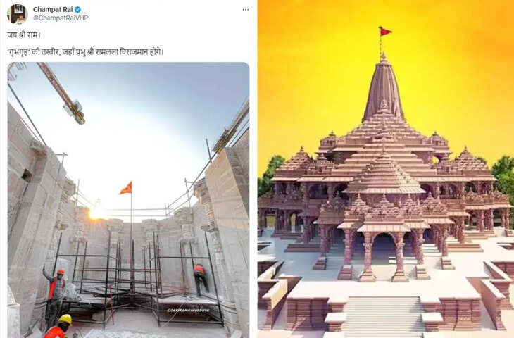 Ram Mandir Ayodhaya: अयोध्या राम मंदिर जल्द ही श्रद्धालुओं के लिए जारी करेगा एडवाइजरी, रामलला के दर्शन करने को पूरी करनी होंगी ये शर्तें