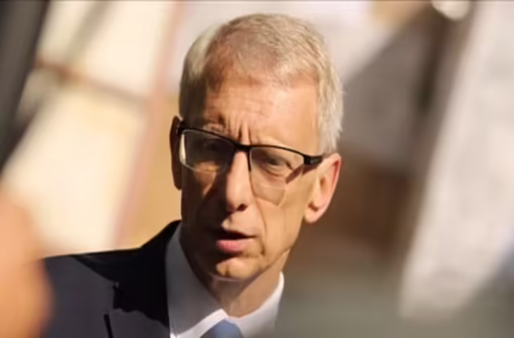 Bulgaria: ससंद में बहुमत नहीं मिलने पर जीईआरबी-यूडीएफ गठबंधन नई सरकार बनाने में रहा विफल !