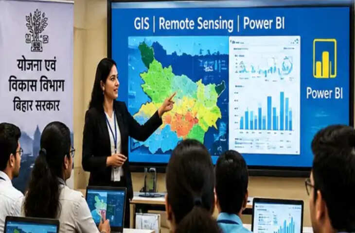 अब AI से रणनीति बनाएंगे योजना पदाधिकारी, हाईटेक गवर्नेंस का सीखेंगे गुर; डिजिटल मॉनिटरिंग पर जोर